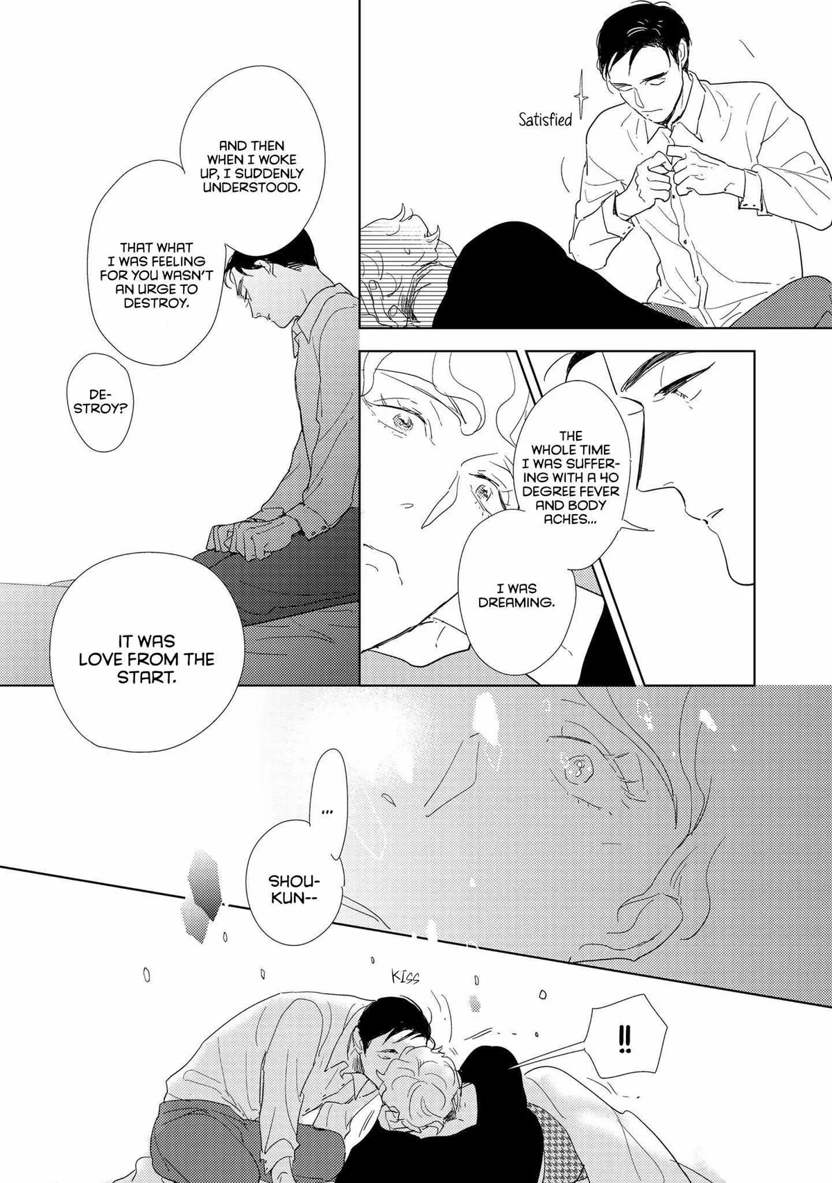 Read Koi ka Hakai ka chapter 4 image 35 on Lezhin