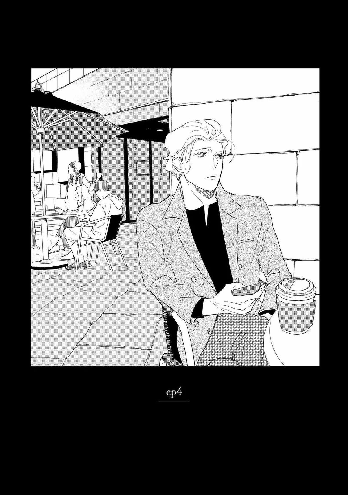 Read Koi ka Hakai ka chapter 4 image 4 on Lezhin