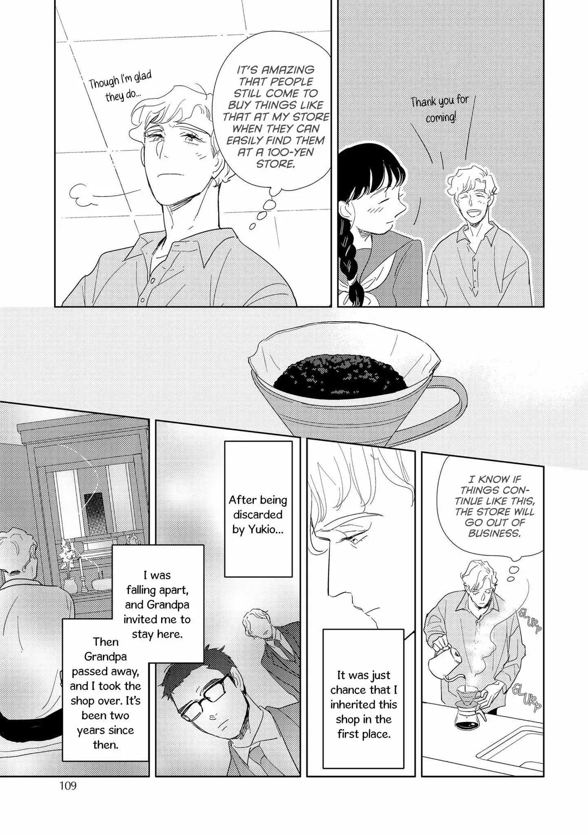Read Koi ka Hakai ka chapter 4 image 6 on Lezhin