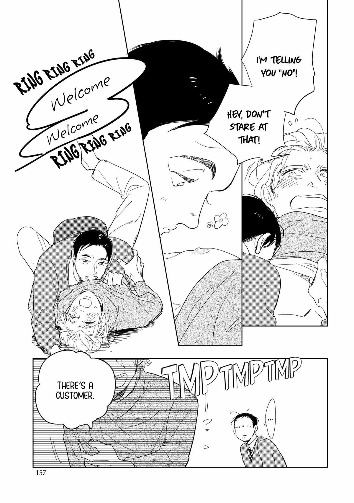 Read Koi ka Hakai ka chapter 5.1 image 18 on Lezhin