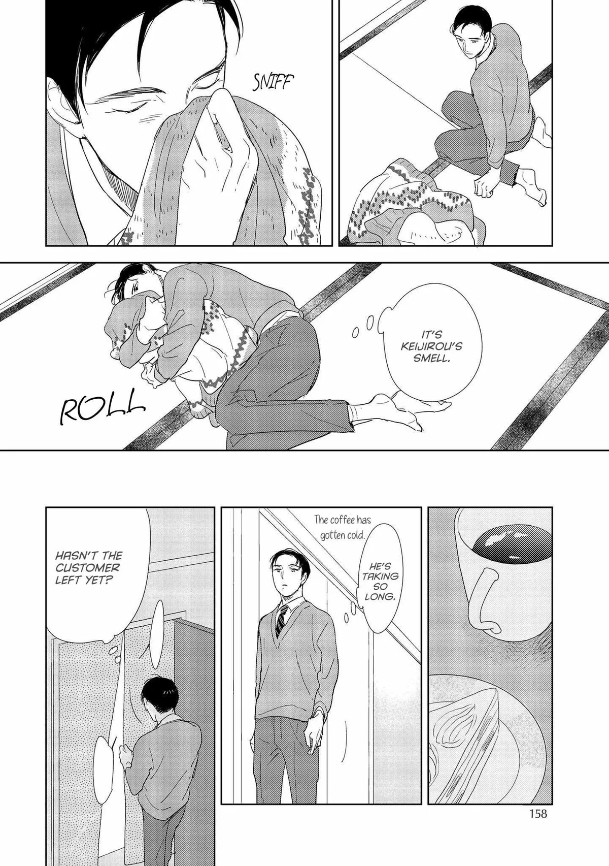 Read Koi ka Hakai ka chapter 5.1 image 19 on Lezhin