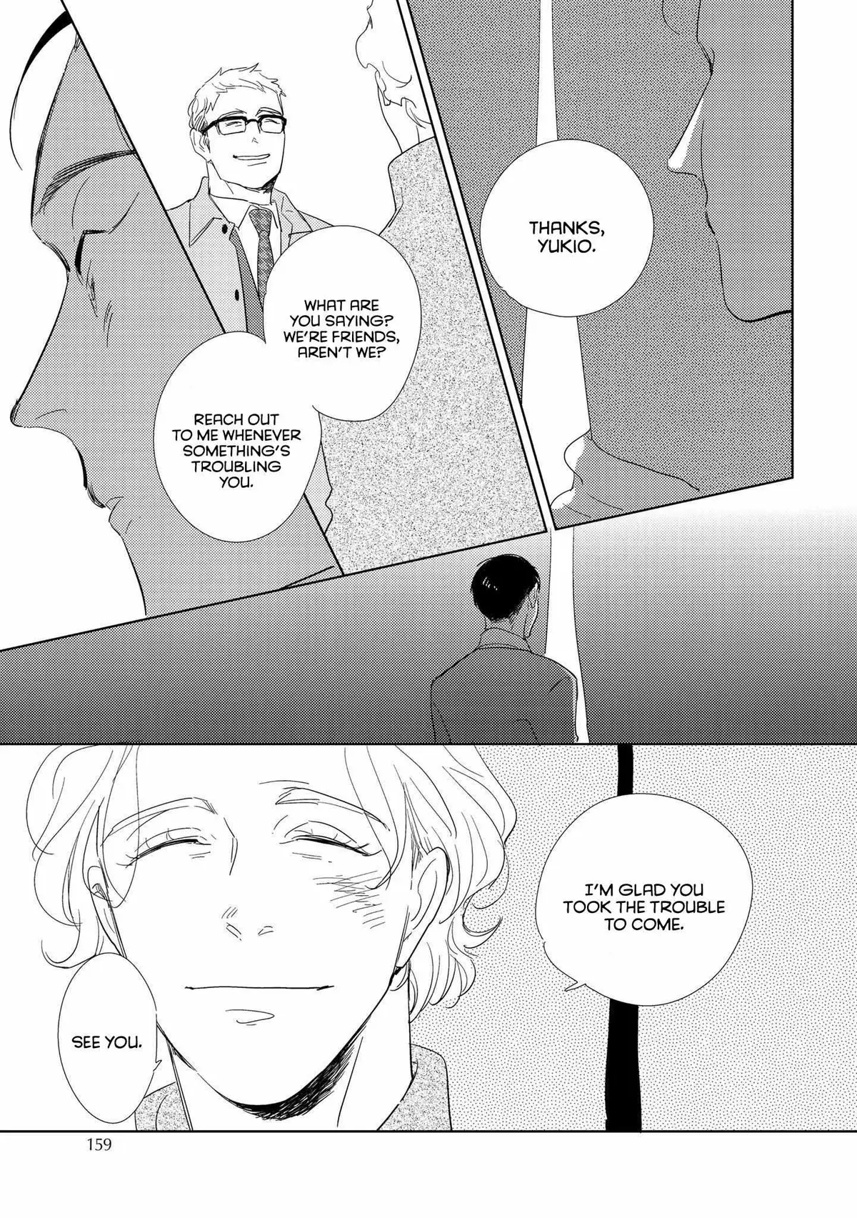 Read Koi ka Hakai ka chapter 5.1 image 20 on Lezhin
