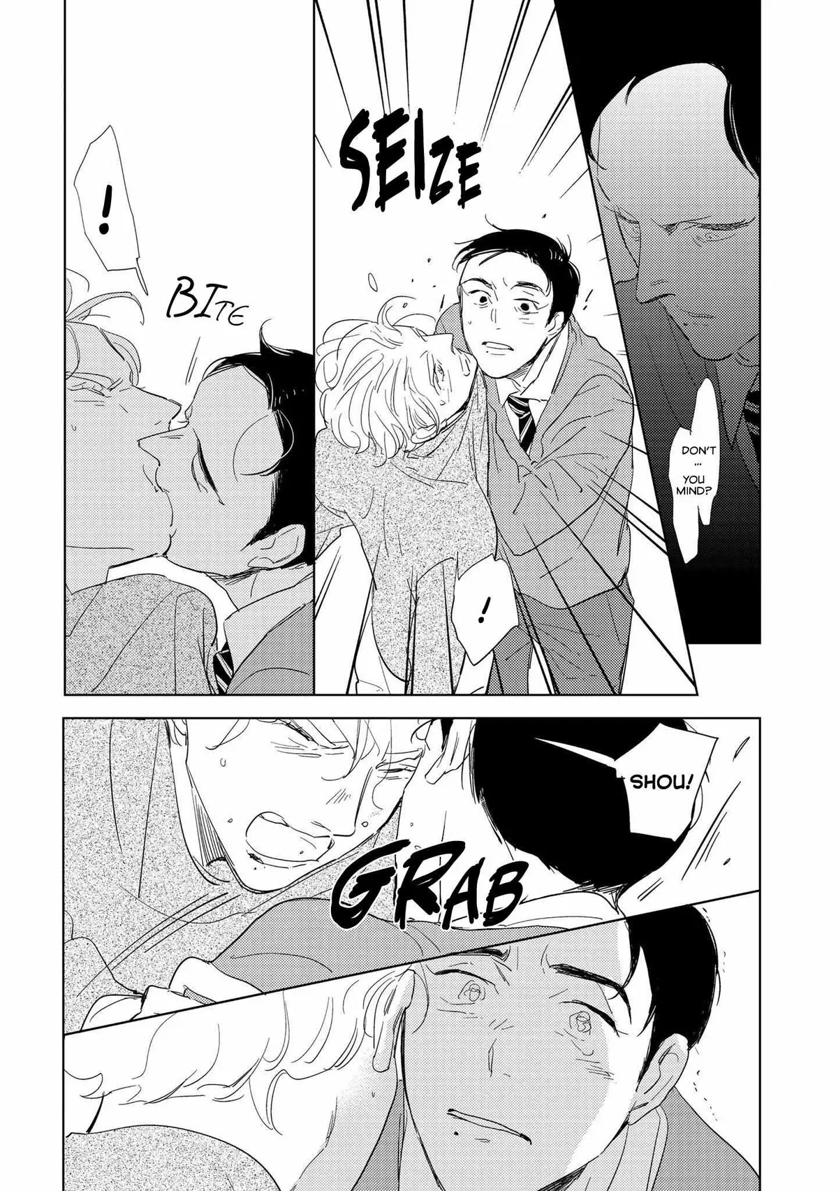 Read Koi ka Hakai ka chapter 5.1 image 23 on Lezhin