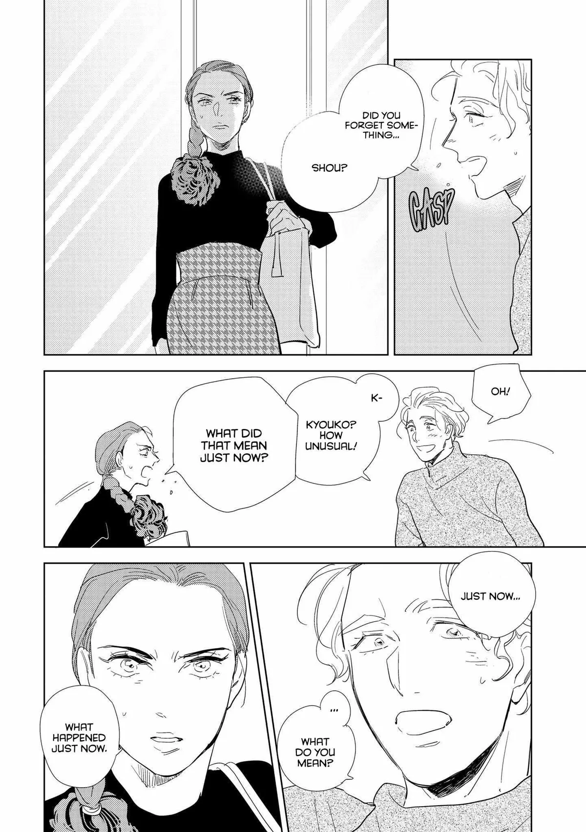 Read Koi ka Hakai ka chapter 5.1 image 25 on Lezhin