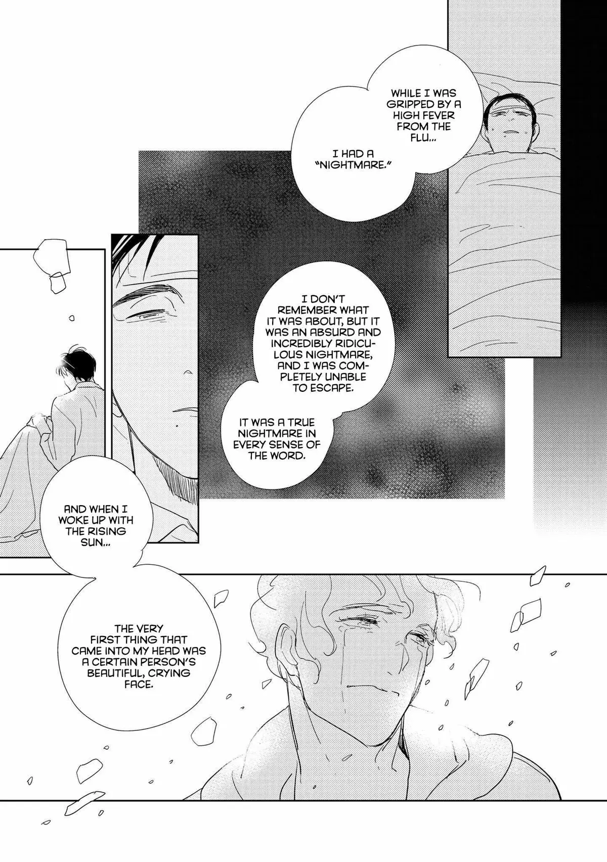 Read Koi ka Hakai ka chapter 5.1 image 4 on Lezhin