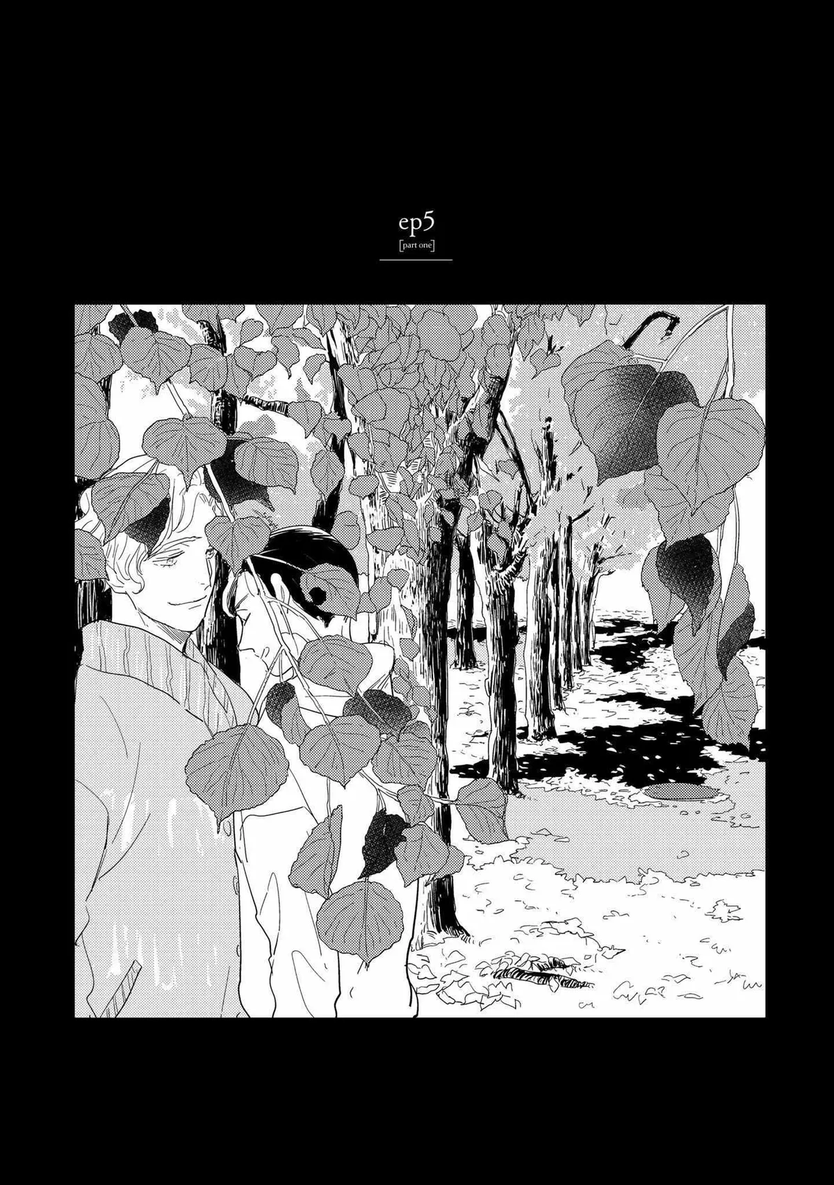 Read Koi ka Hakai ka chapter 5.1 image 6 on Lezhin