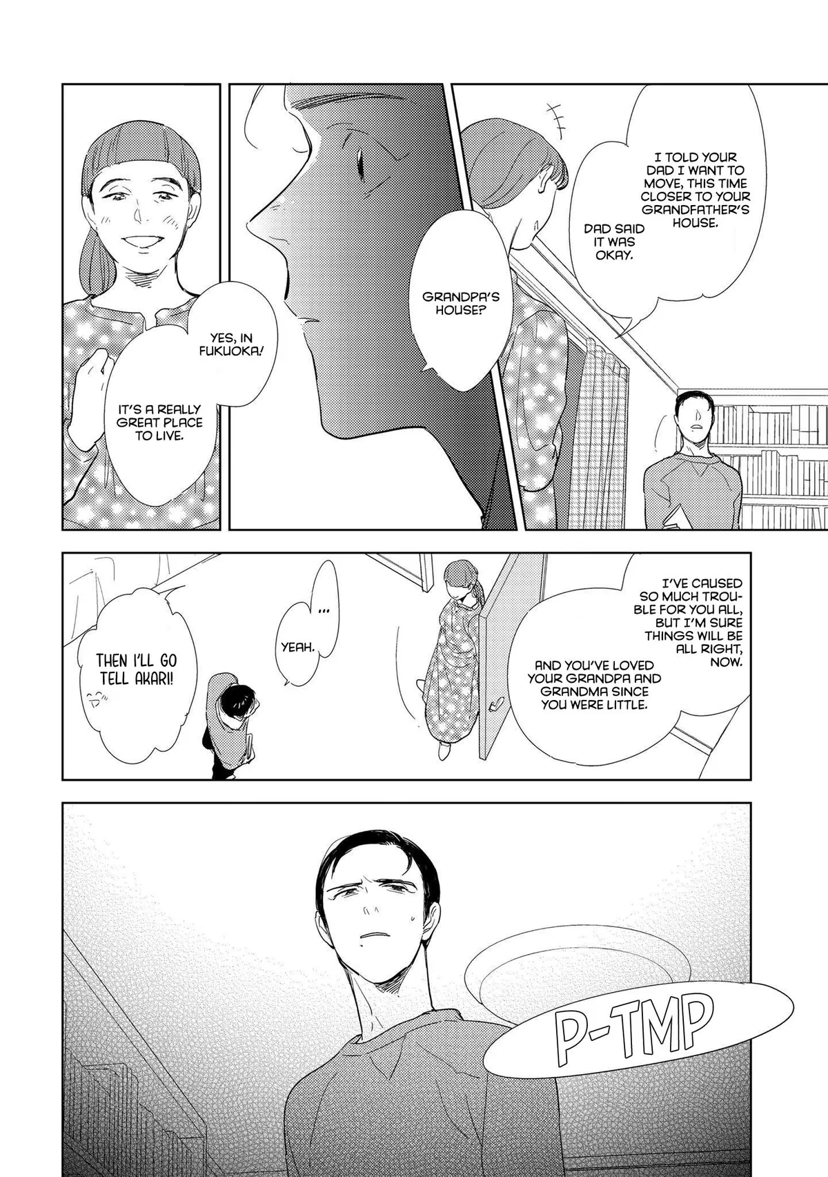Read Koi ka Hakai ka chapter 5.2 image 14 on Lezhin