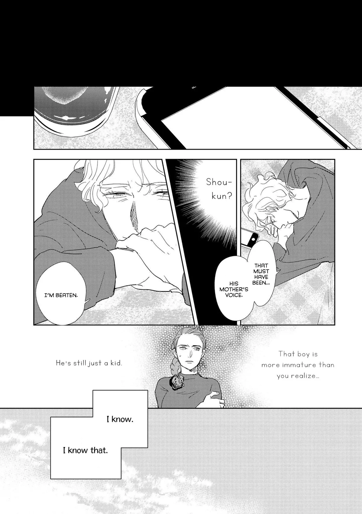 Read Koi ka Hakai ka chapter 5.2 image 15 on Lezhin