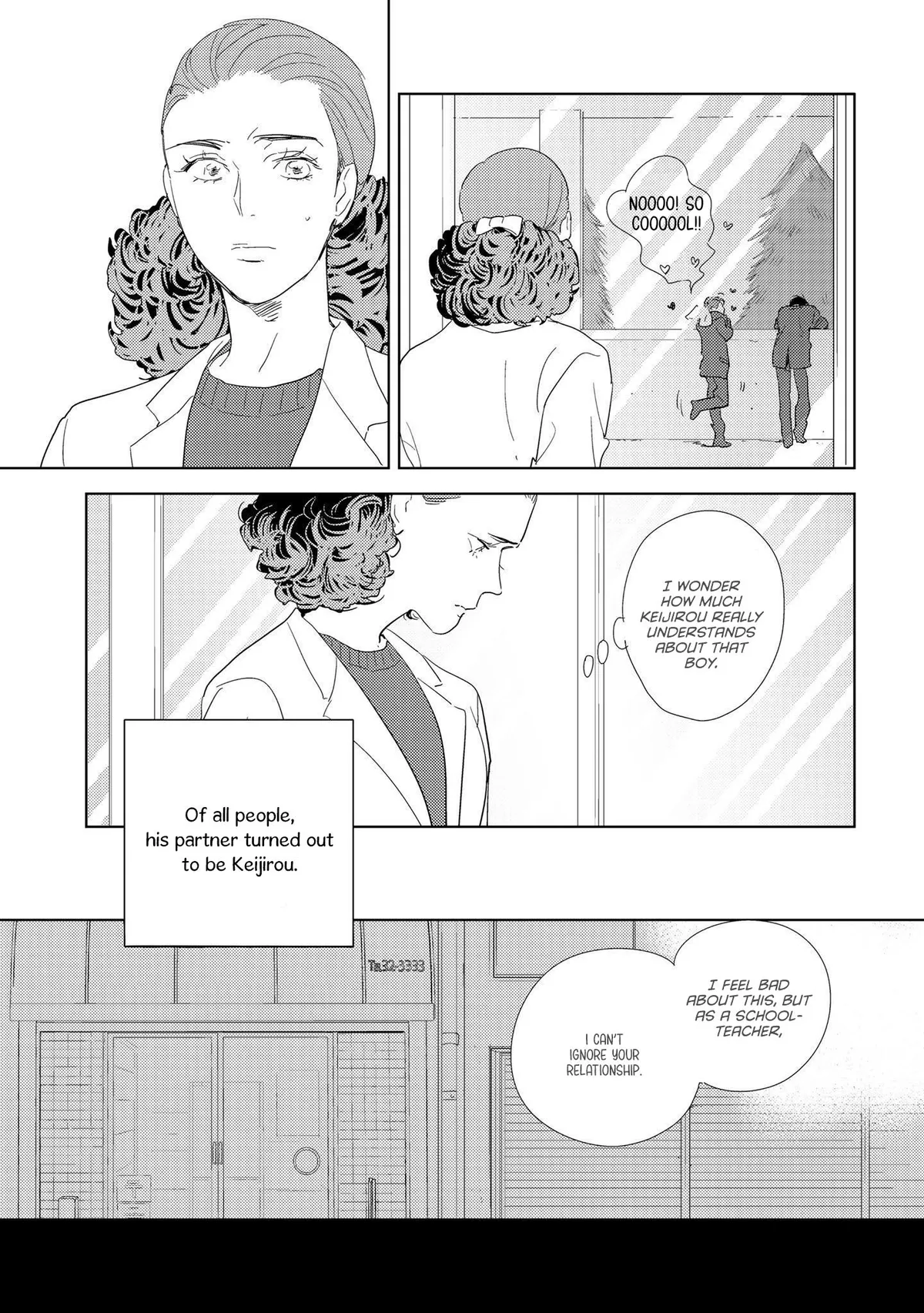 Read Koi ka Hakai ka chapter 5.2 image 7 on Lezhin