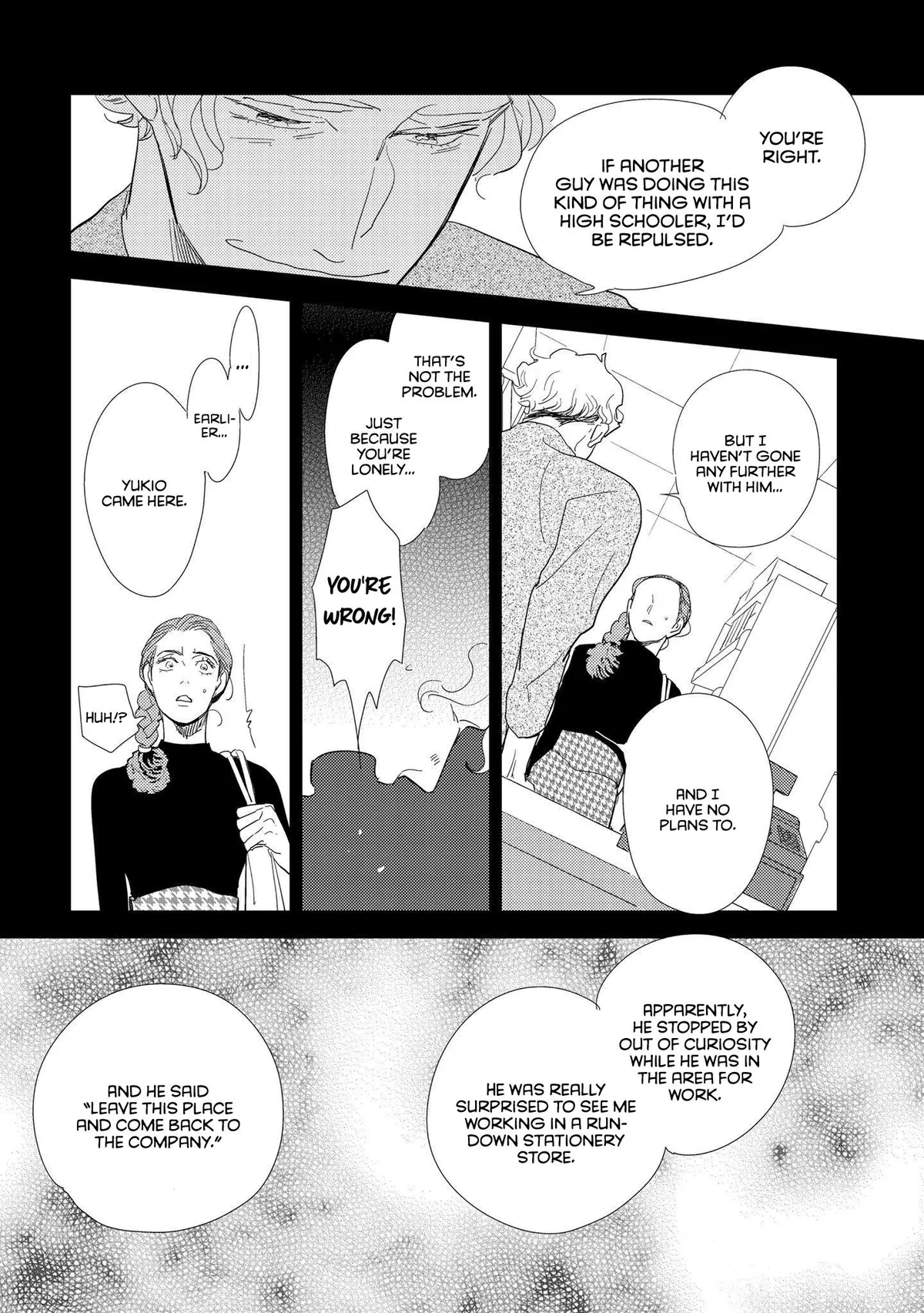 Read Koi ka Hakai ka chapter 5.2 image 8 on Lezhin