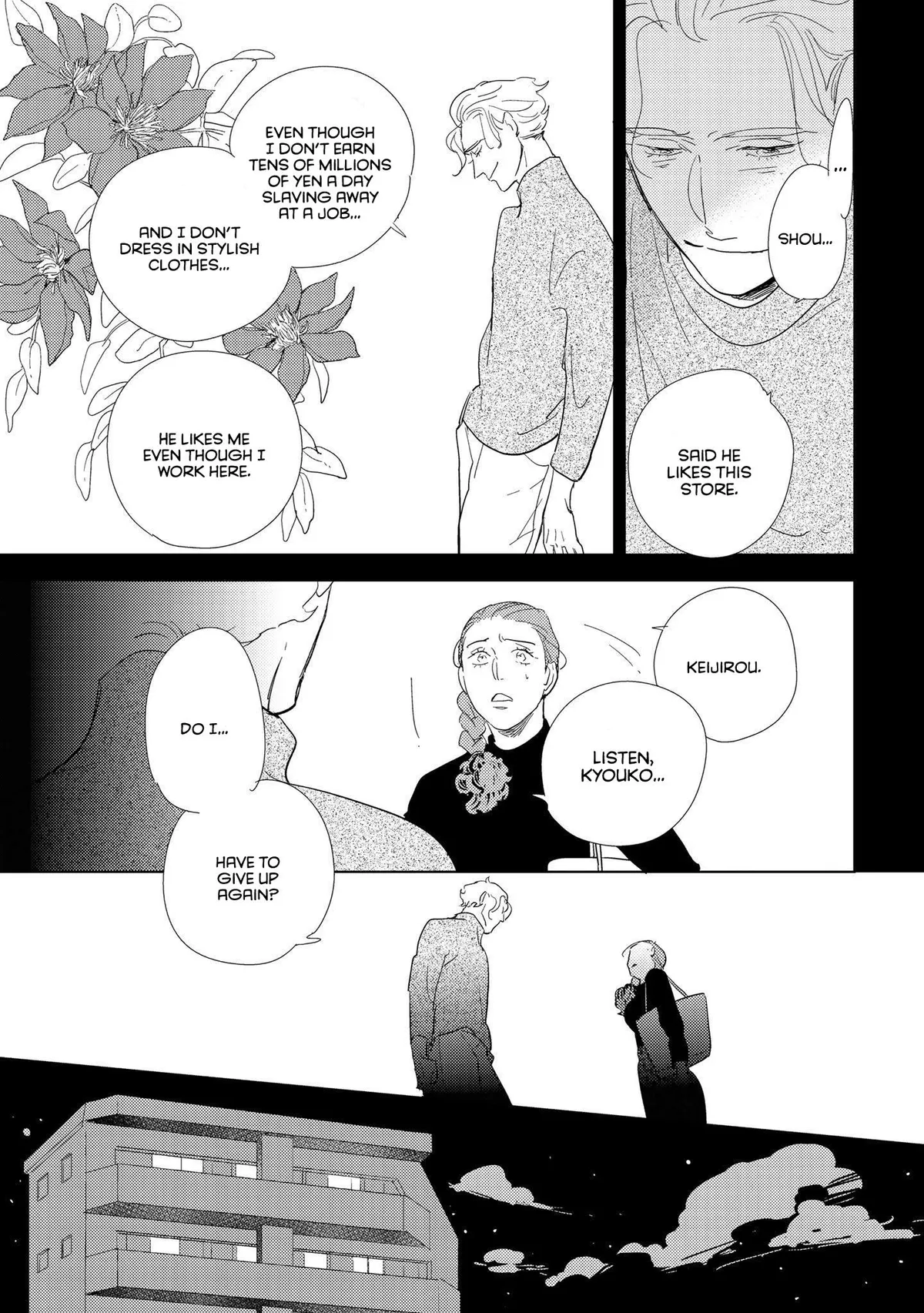 Read Koi ka Hakai ka chapter 5.2 image 9 on Lezhin