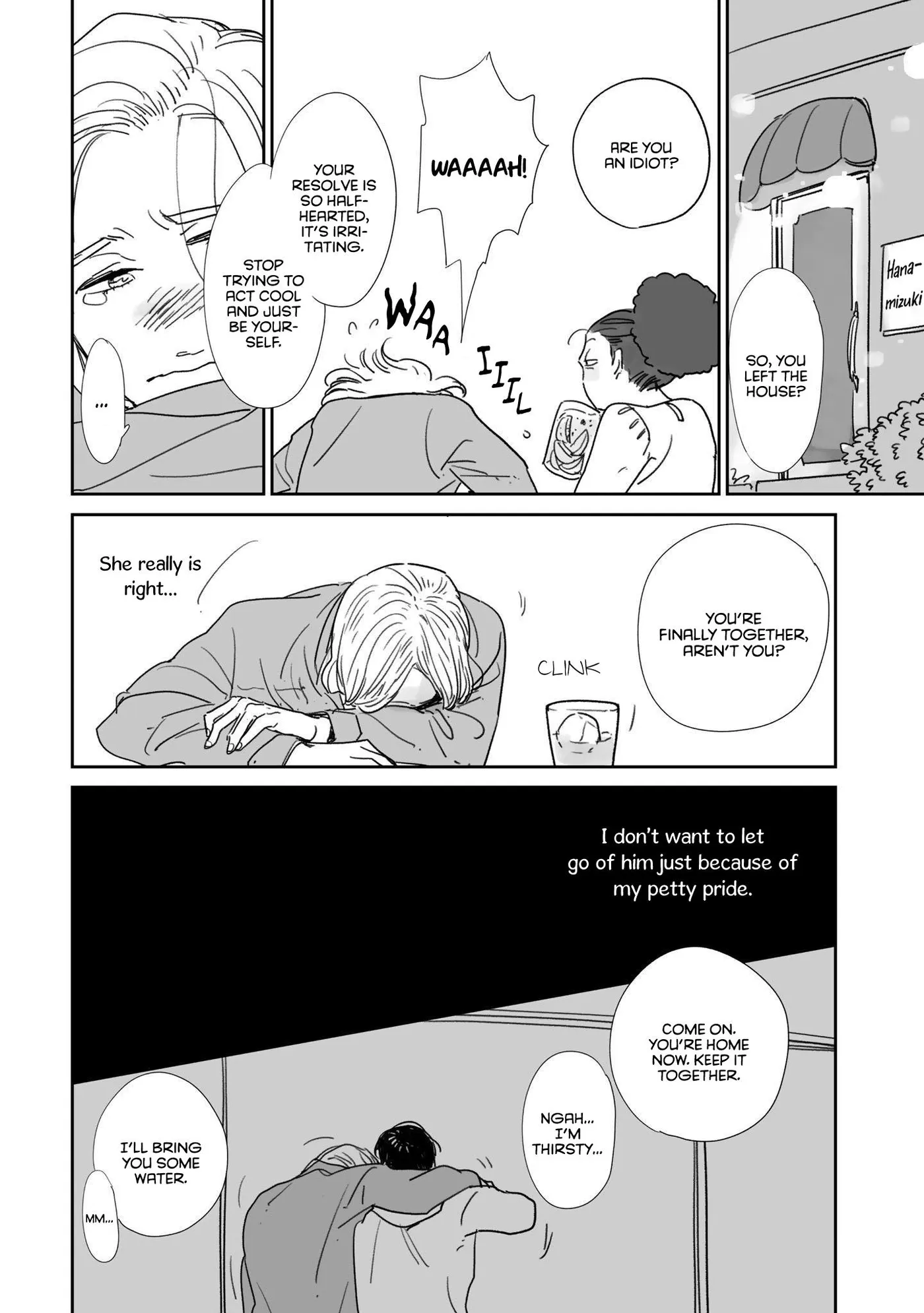 Read Koi ka Hakai ka chapter 6.5 image 8 on Lezhin