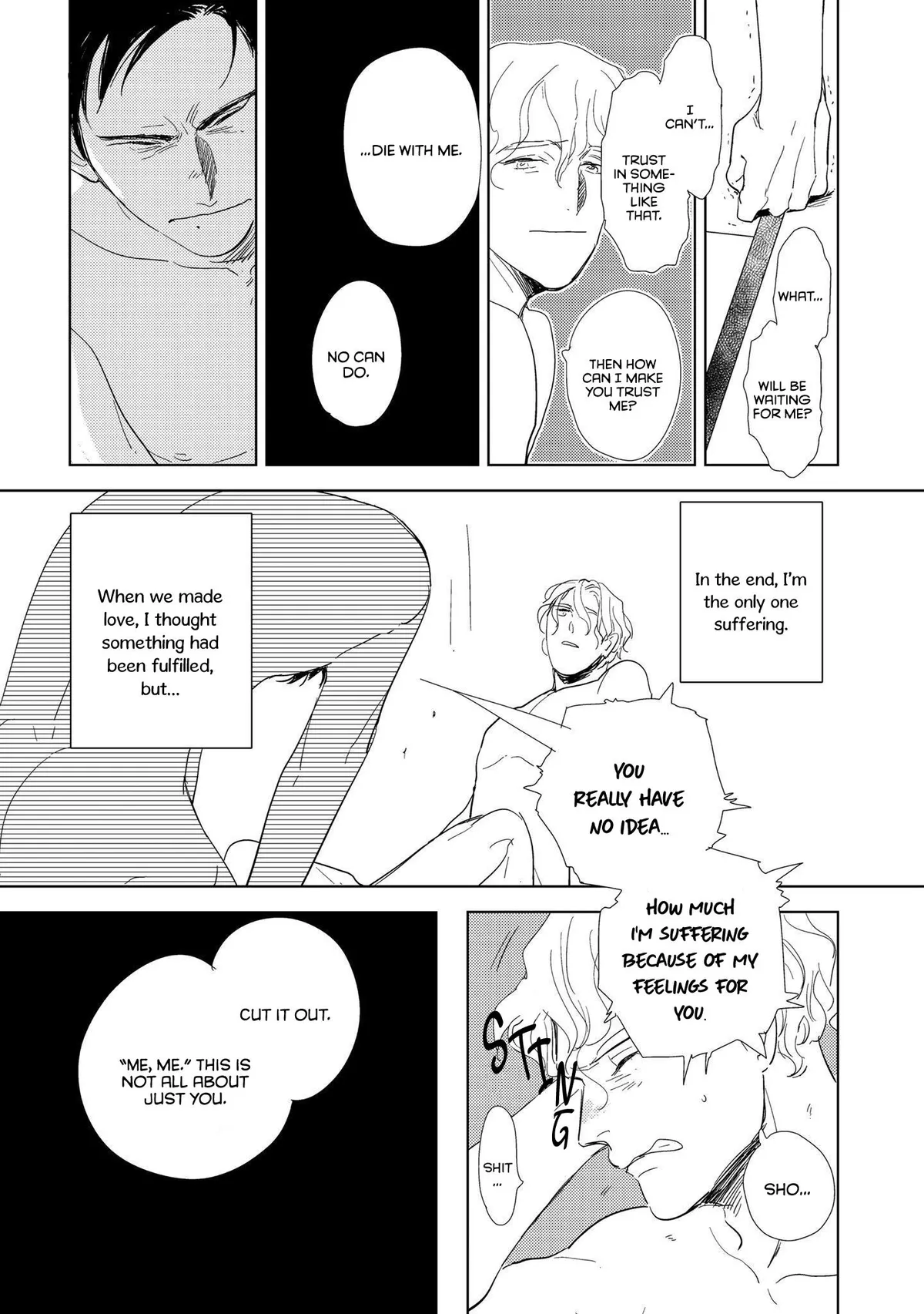 Read Koi ka Hakai ka chapter 6 image 29 on Lezhin