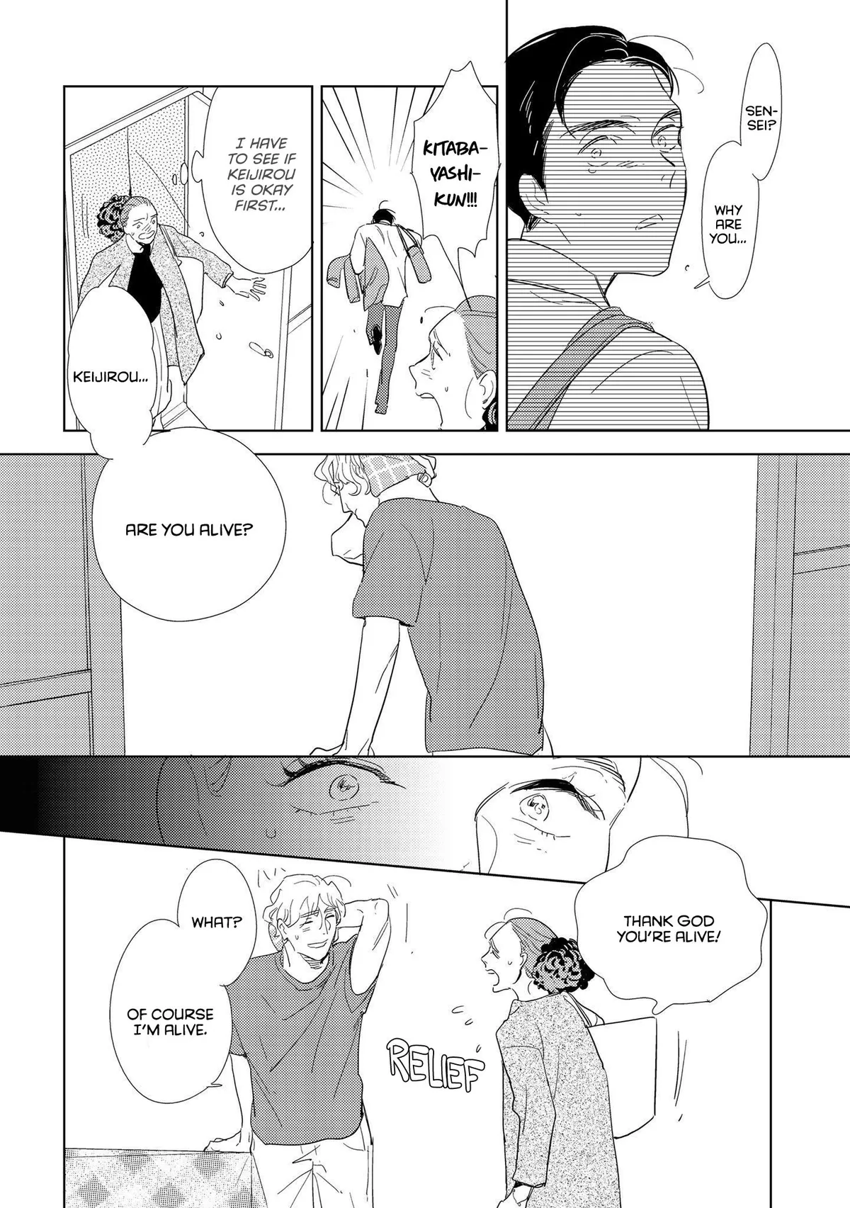 Read Koi ka Hakai ka chapter 6 image 31 on Lezhin