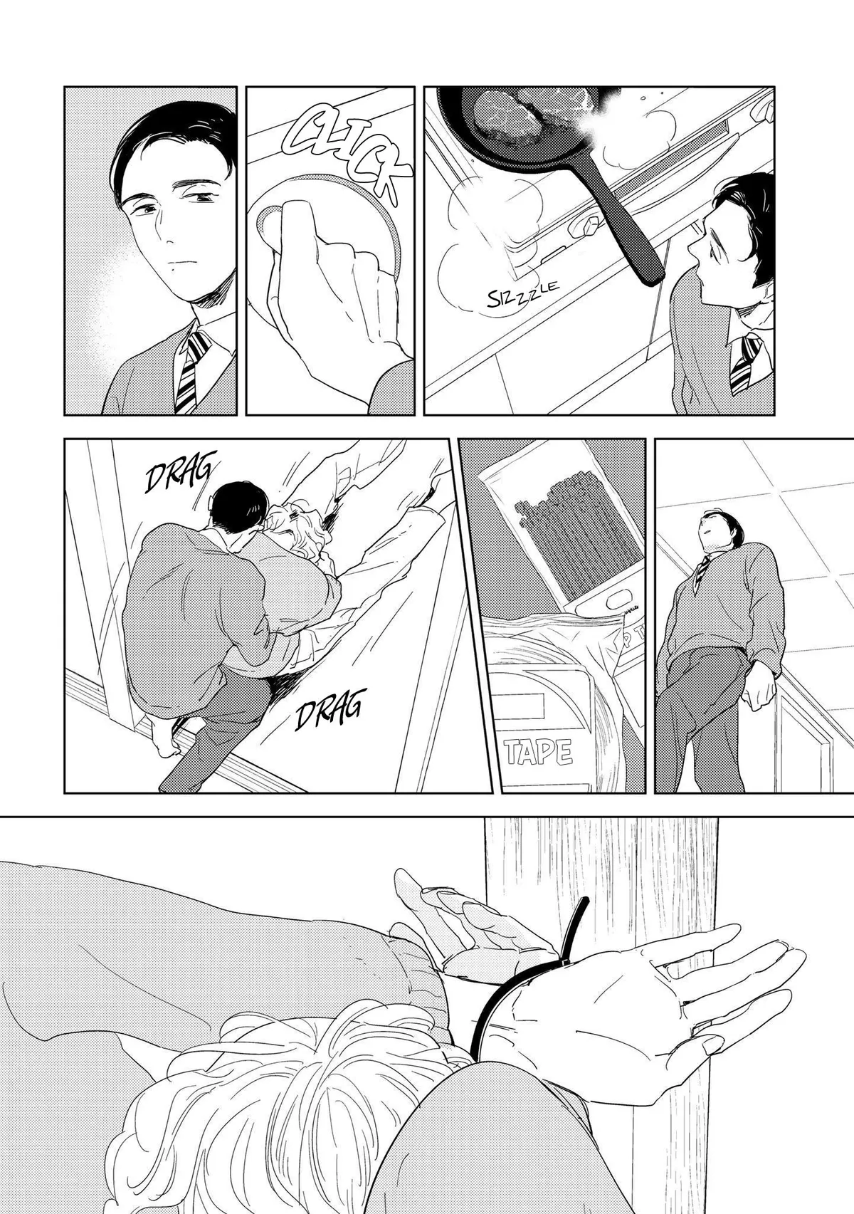 Read Koi ka Hakai ka chapter 6 image 7 on Lezhin