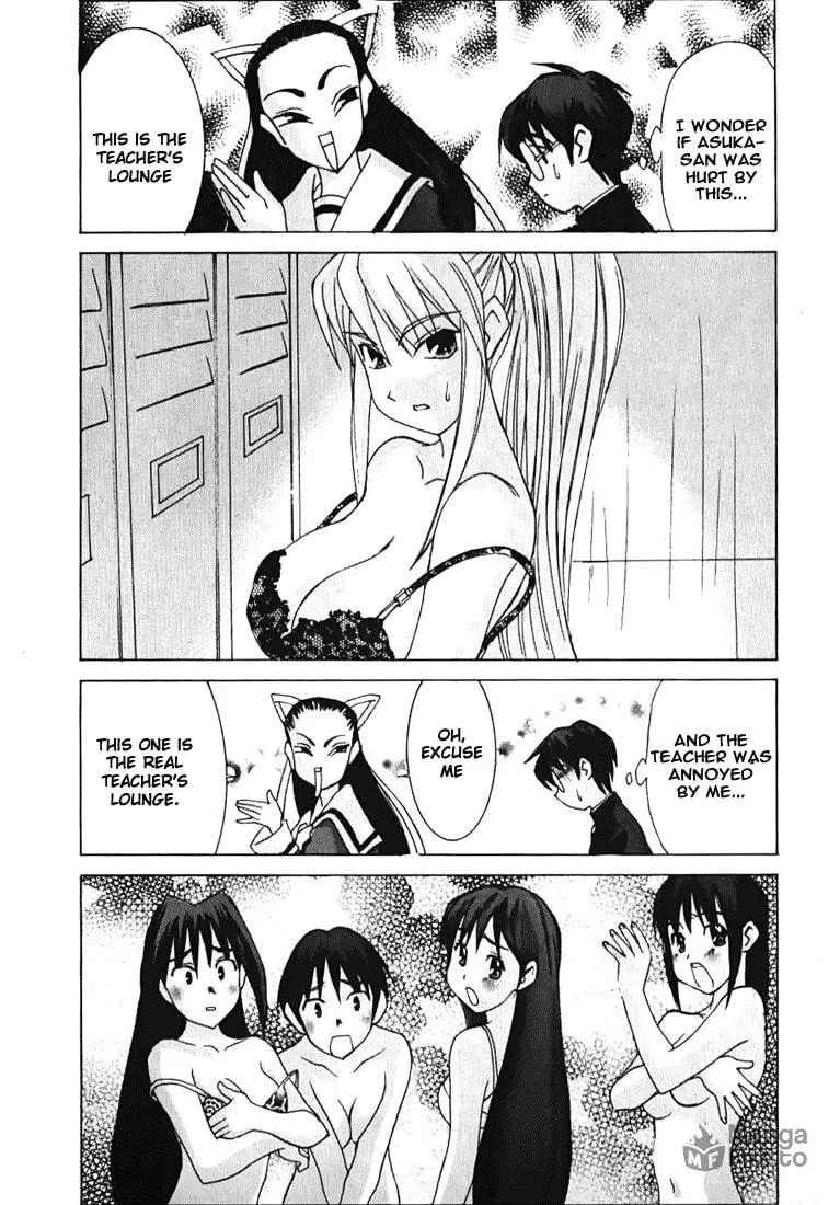 Read Koi Koi 7 chapter 1 image 20 on Lezhin