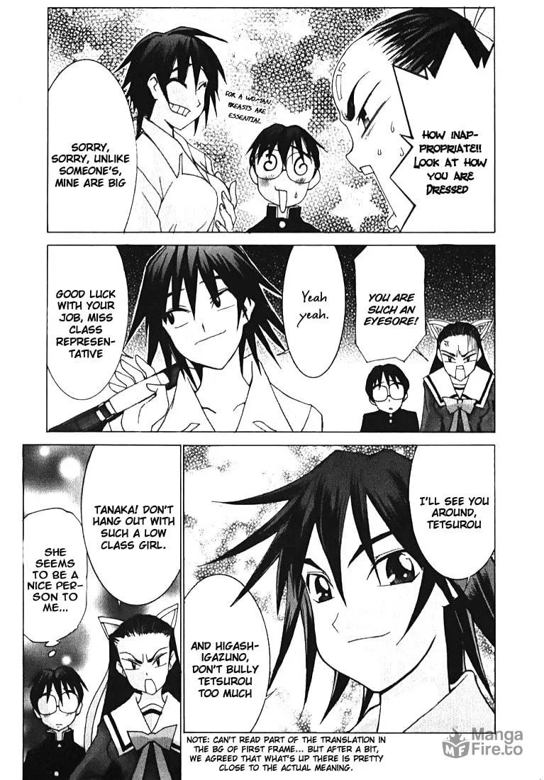 Read Koi Koi 7 chapter 1 image 23 on Lezhin