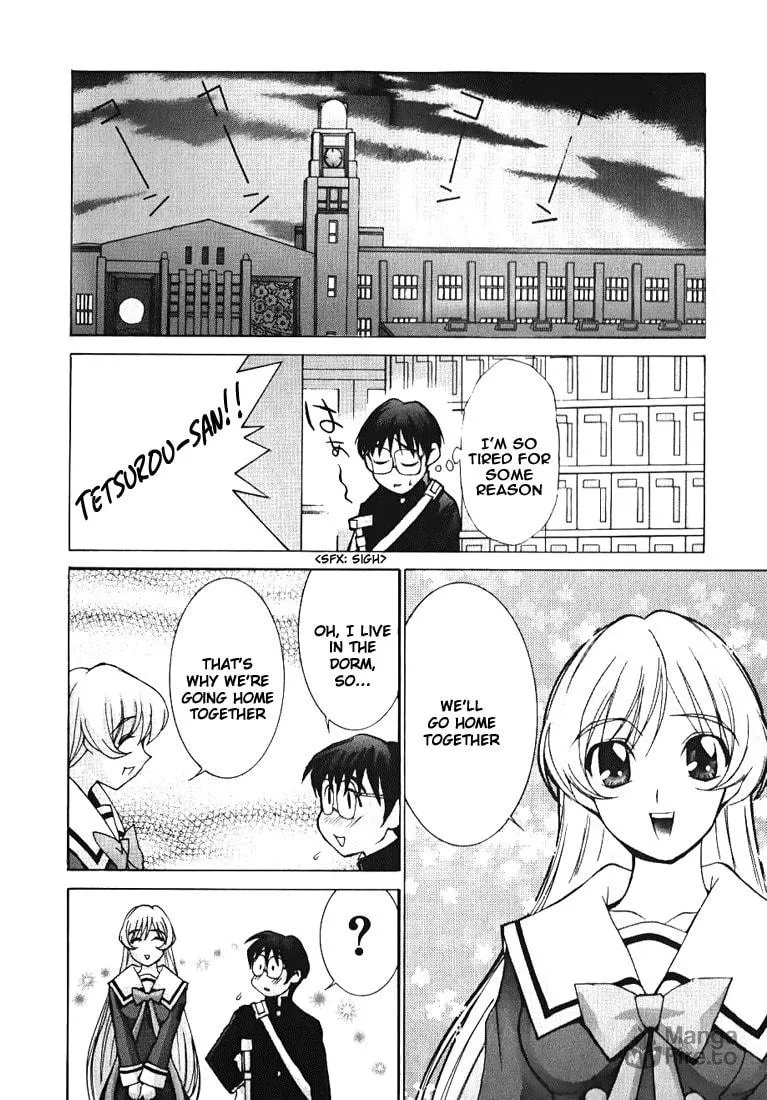 Read Koi Koi 7 chapter 1 image 24 on Lezhin