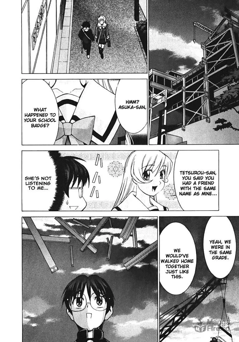 Read Koi Koi 7 chapter 1 image 26 on Lezhin