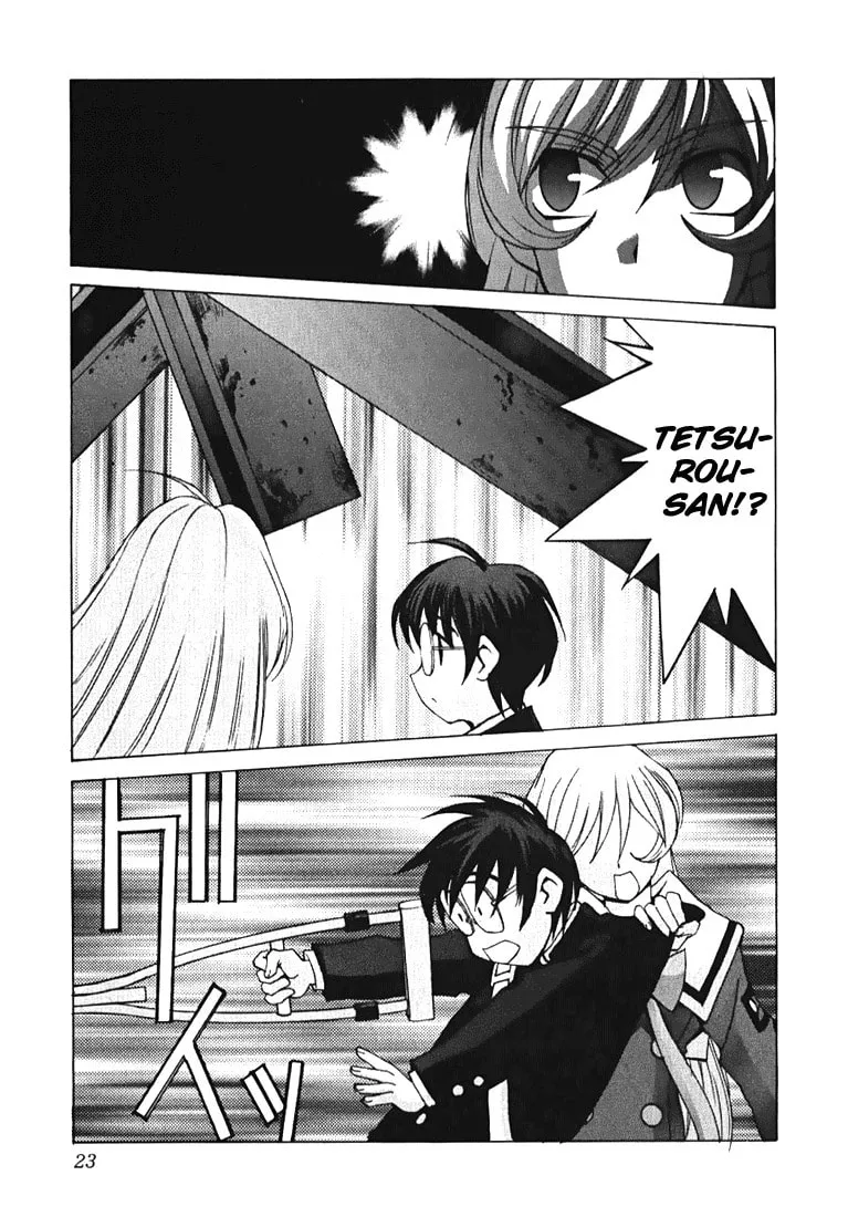 Read Koi Koi 7 chapter 1 image 27 on Lezhin