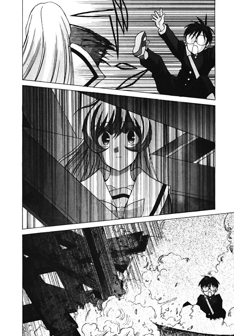 Read Koi Koi 7 chapter 1 image 28 on Lezhin