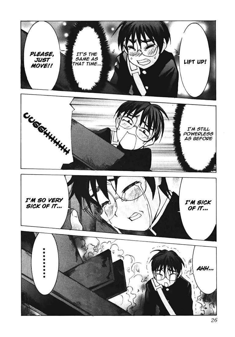 Read Koi Koi 7 chapter 1 image 30 on Lezhin