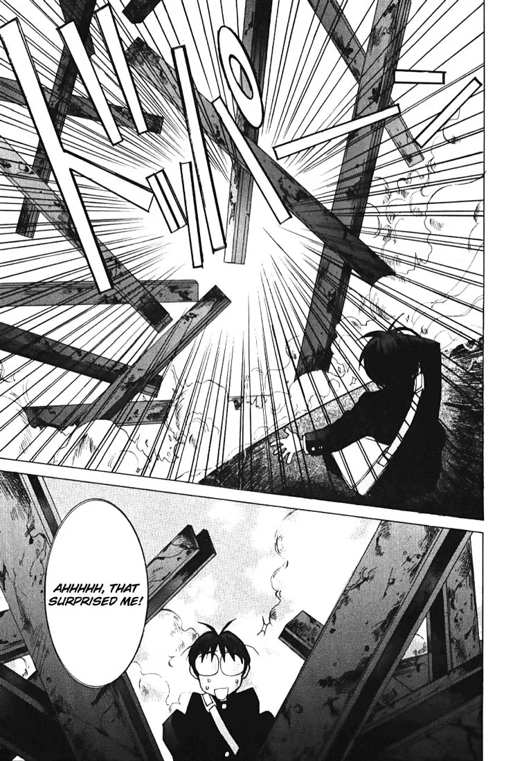 Read Koi Koi 7 chapter 1 image 31 on Lezhin