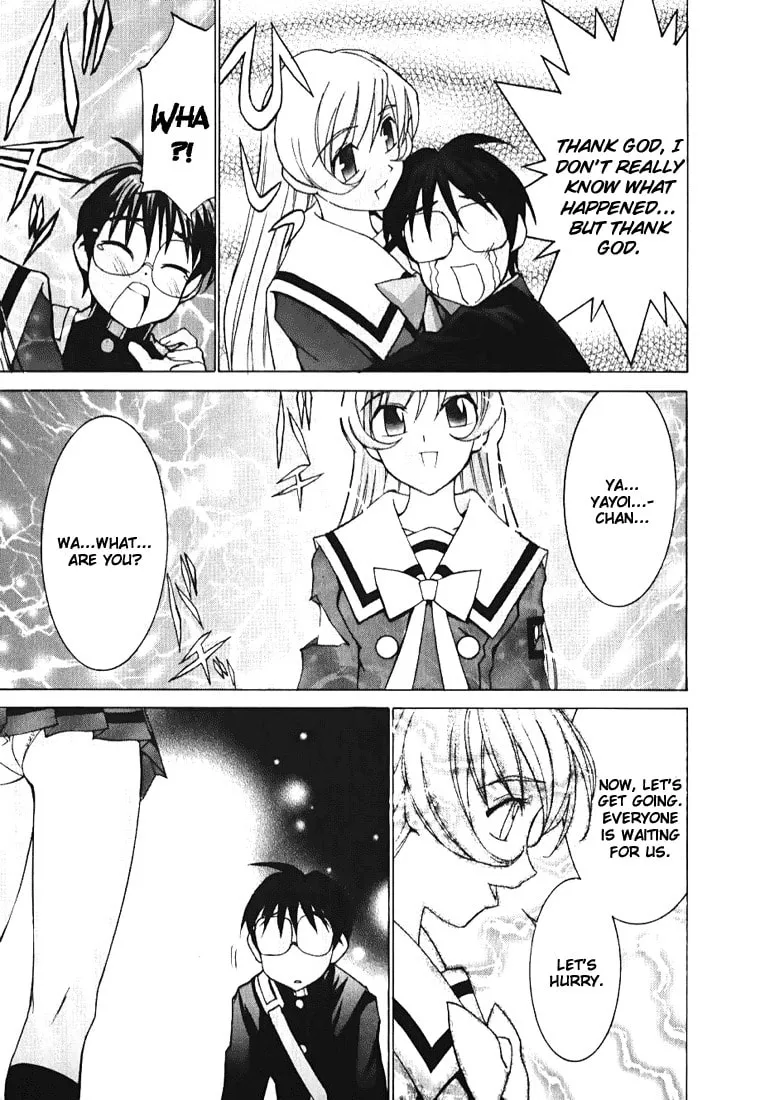 Read Koi Koi 7 chapter 1 image 33 on Lezhin