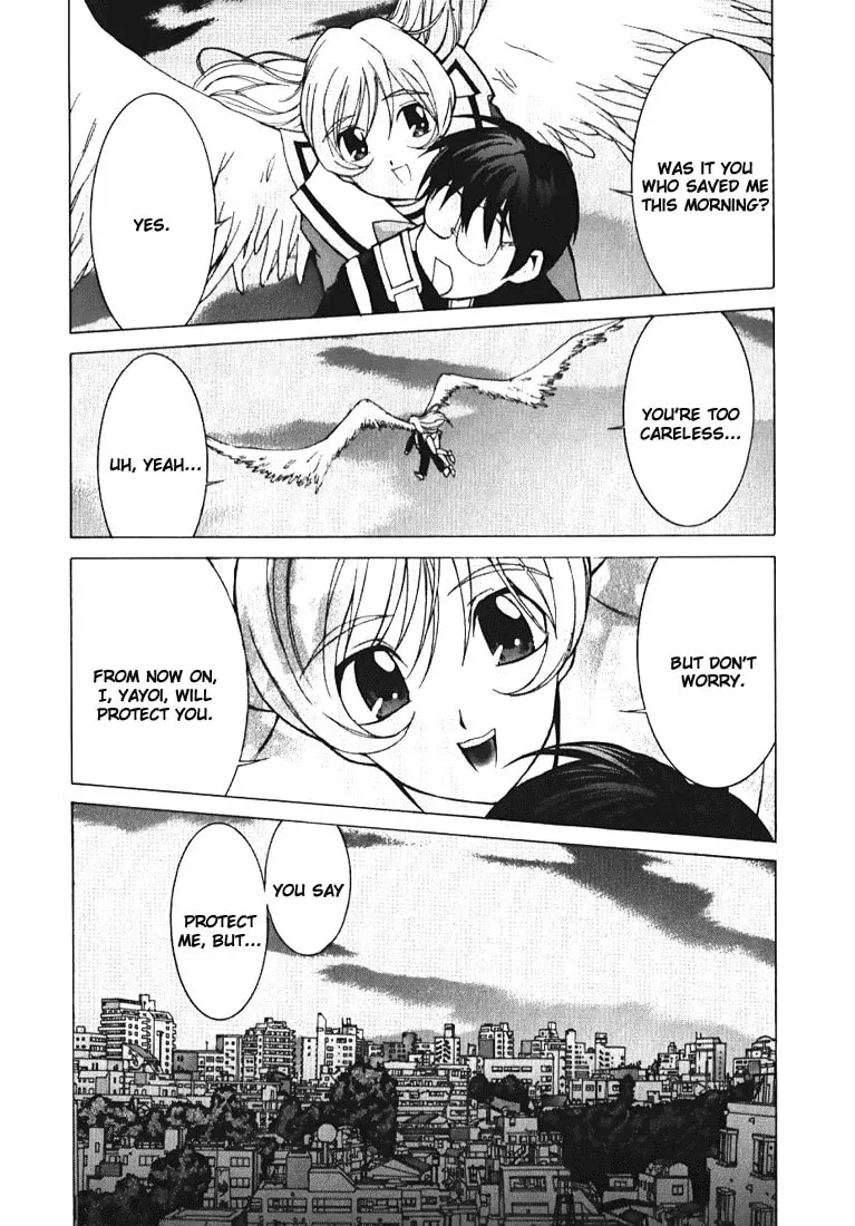 Read Koi Koi 7 chapter 1 image 36 on Lezhin