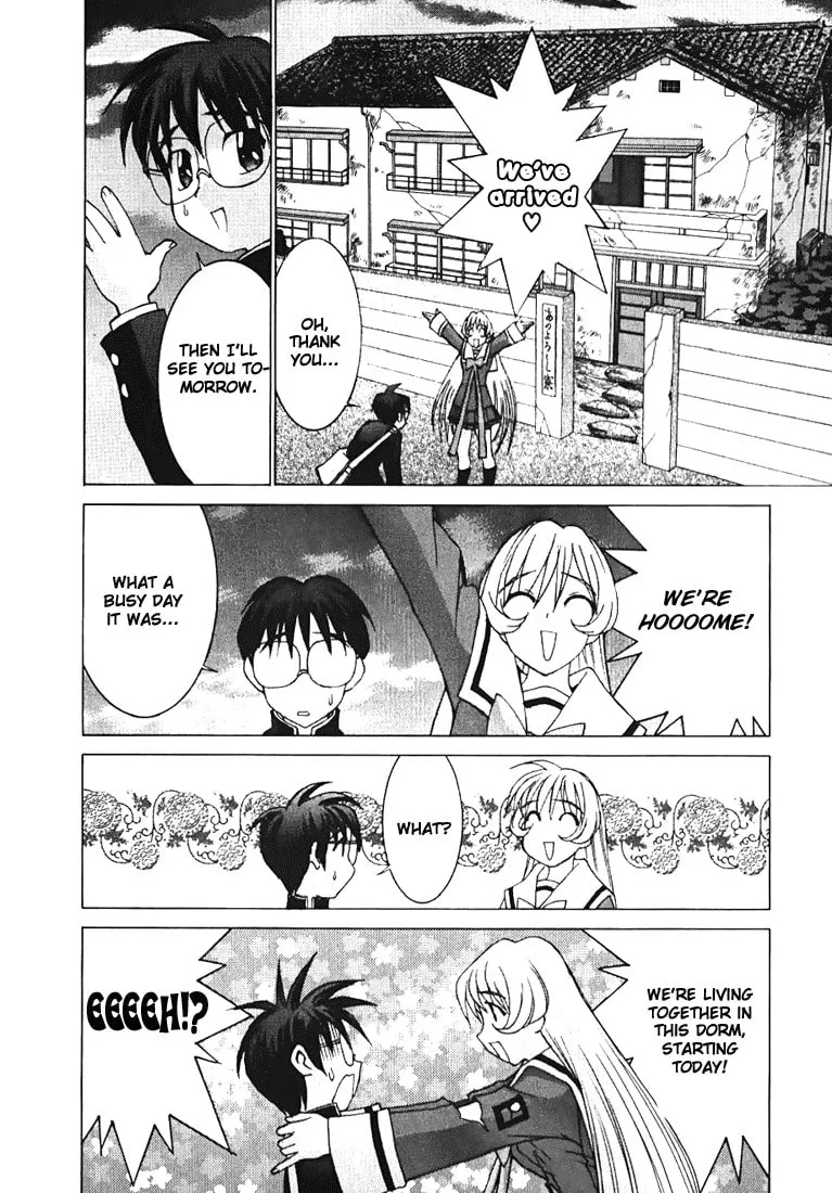 Read Koi Koi 7 chapter 1 image 37 on Lezhin