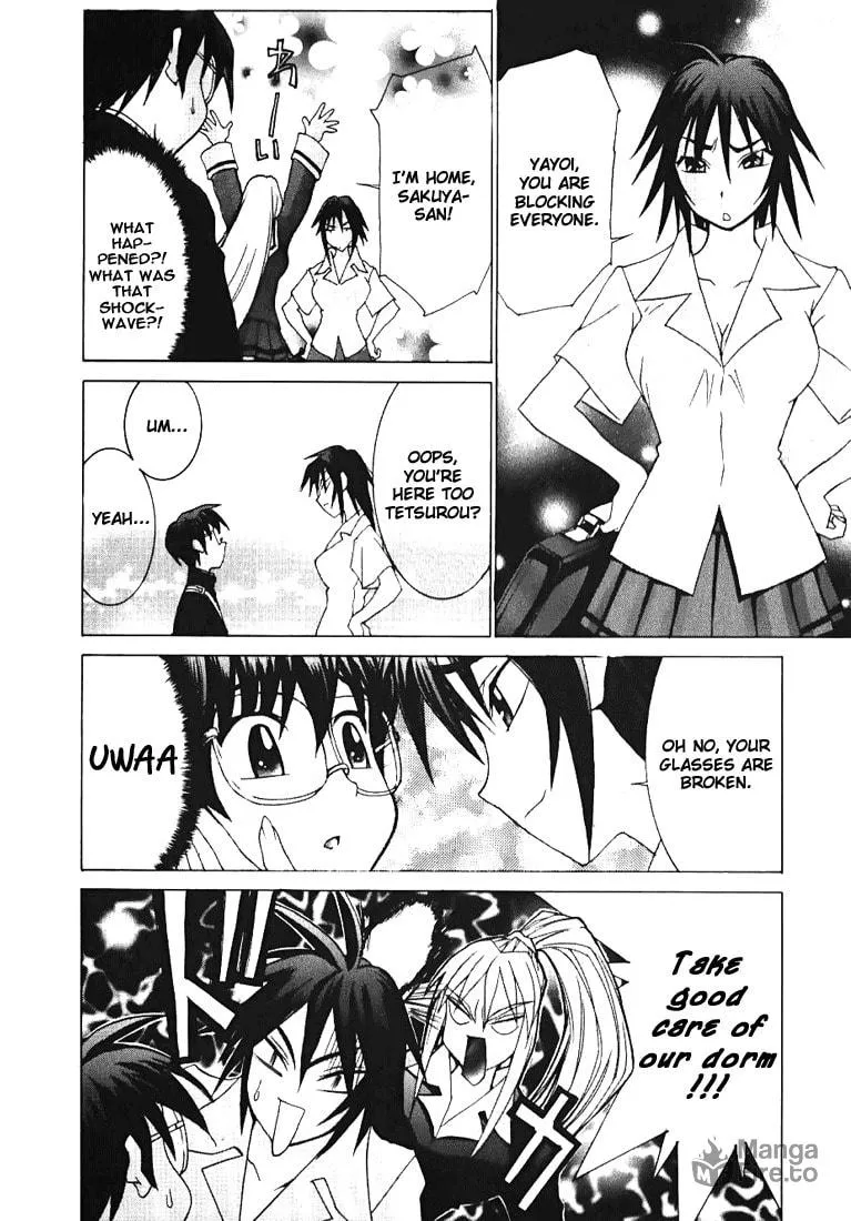 Read Koi Koi 7 chapter 1 image 39 on Lezhin