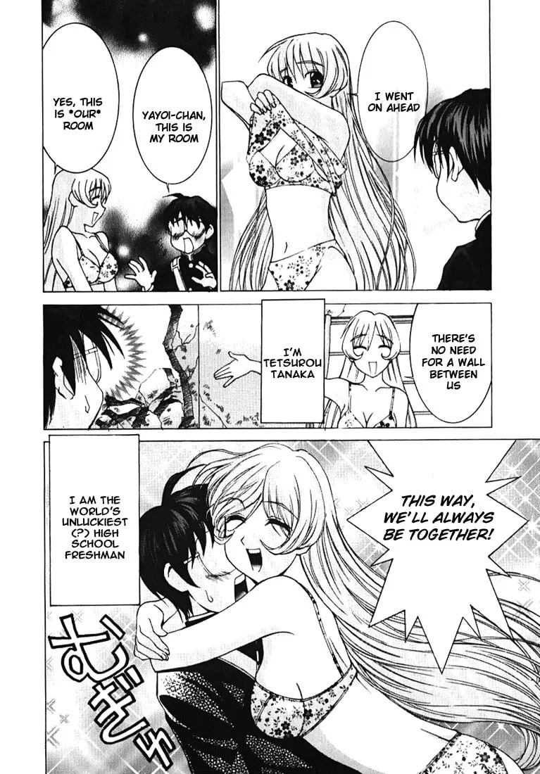 Read Koi Koi 7 chapter 1 image 42 on Lezhin