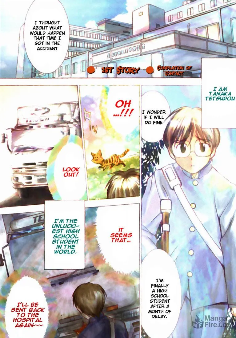 Read Koi Koi 7 chapter 1 image 8 on Lezhin