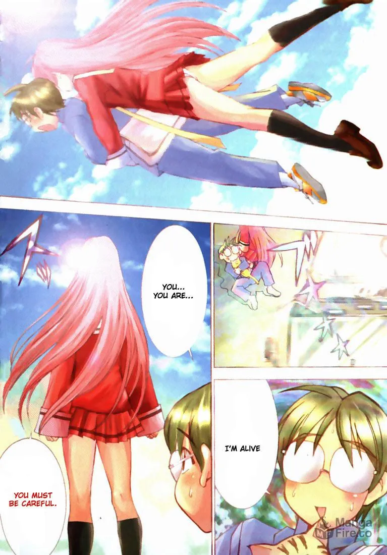 Read Koi Koi 7 chapter 1 image 9 on Lezhin