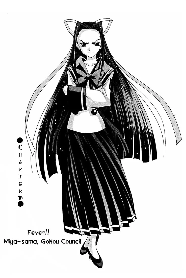 Read Koi Koi 7 chapter 10 image 1 on Lezhin