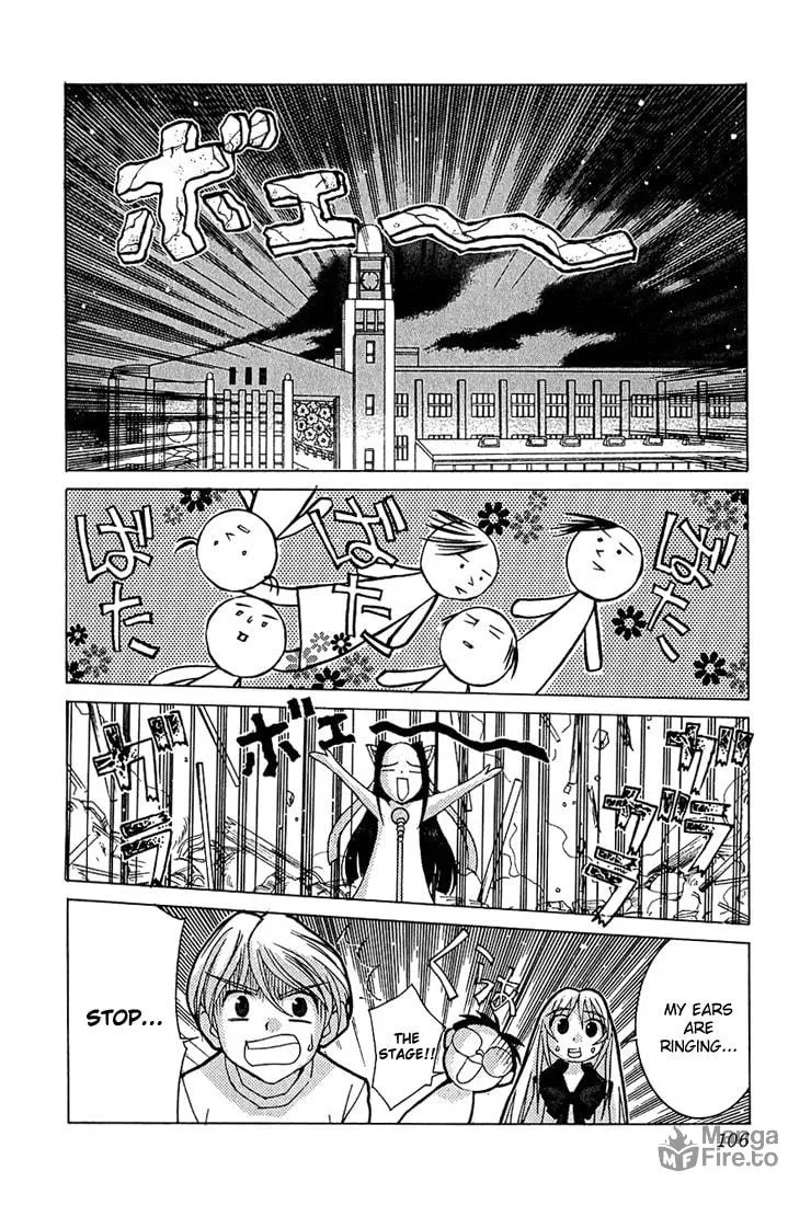Read Koi Koi 7 chapter 10 image 11 on Lezhin