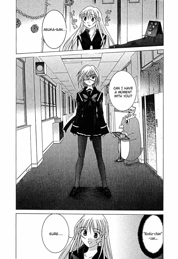 Read Koi Koi 7 chapter 10 image 13 on Lezhin