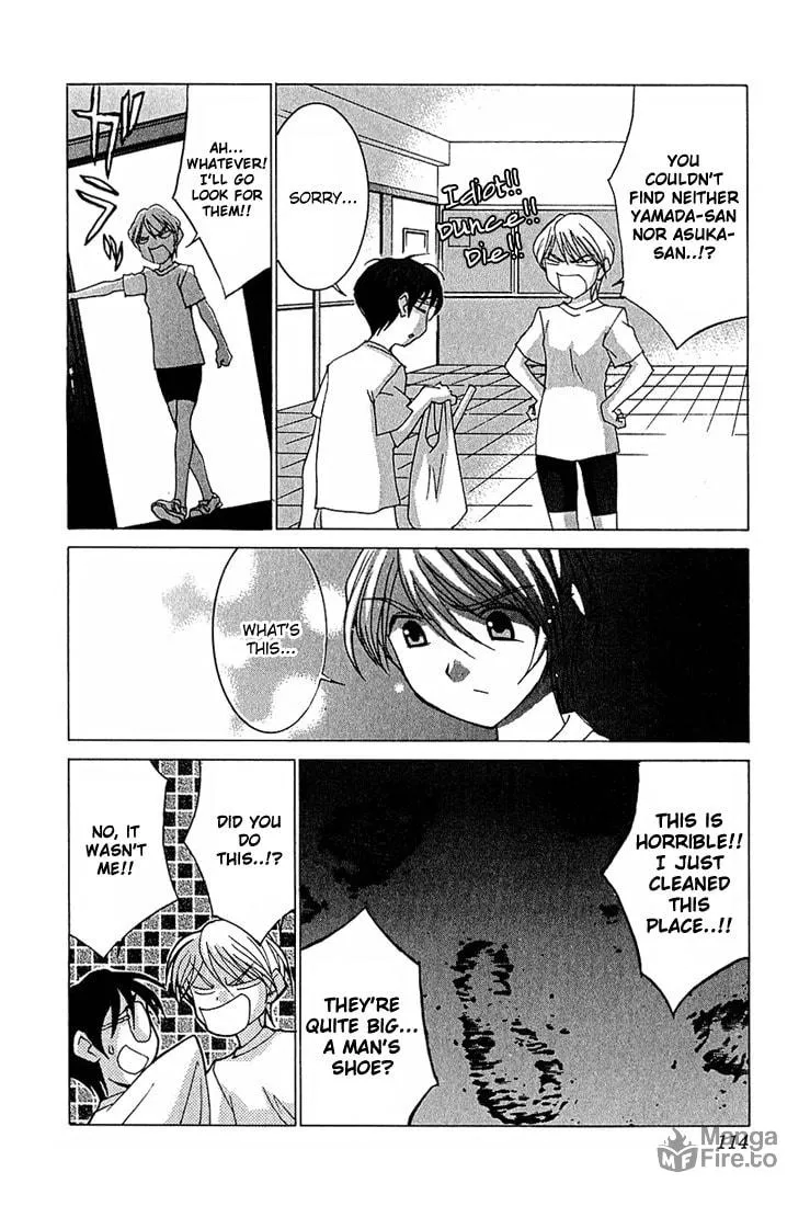 Read Koi Koi 7 chapter 10 image 19 on Lezhin