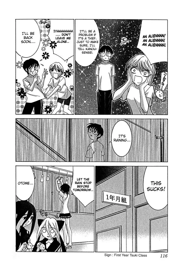 Read Koi Koi 7 chapter 10 image 21 on Lezhin