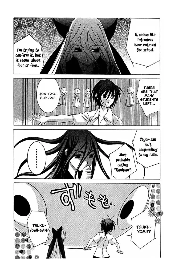Read Koi Koi 7 chapter 10 image 22 on Lezhin