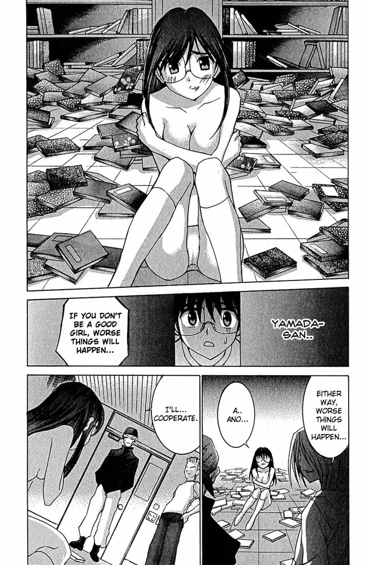 Read Koi Koi 7 chapter 10 image 27 on Lezhin