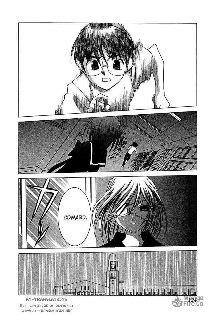 Read Koi Koi 7 chapter 10 image 29 on Lezhin