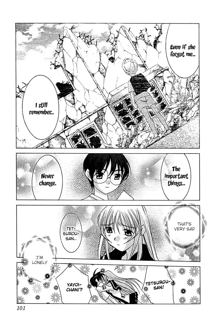 Read Koi Koi 7 chapter 10 image 6 on Lezhin