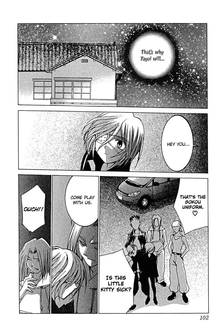 Read Koi Koi 7 chapter 10 image 7 on Lezhin