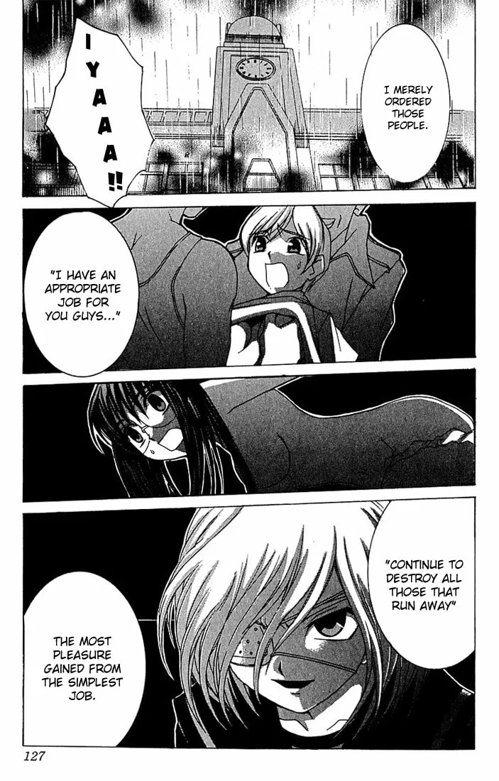 Read Koi Koi 7 chapter 11 image 1 on Lezhin