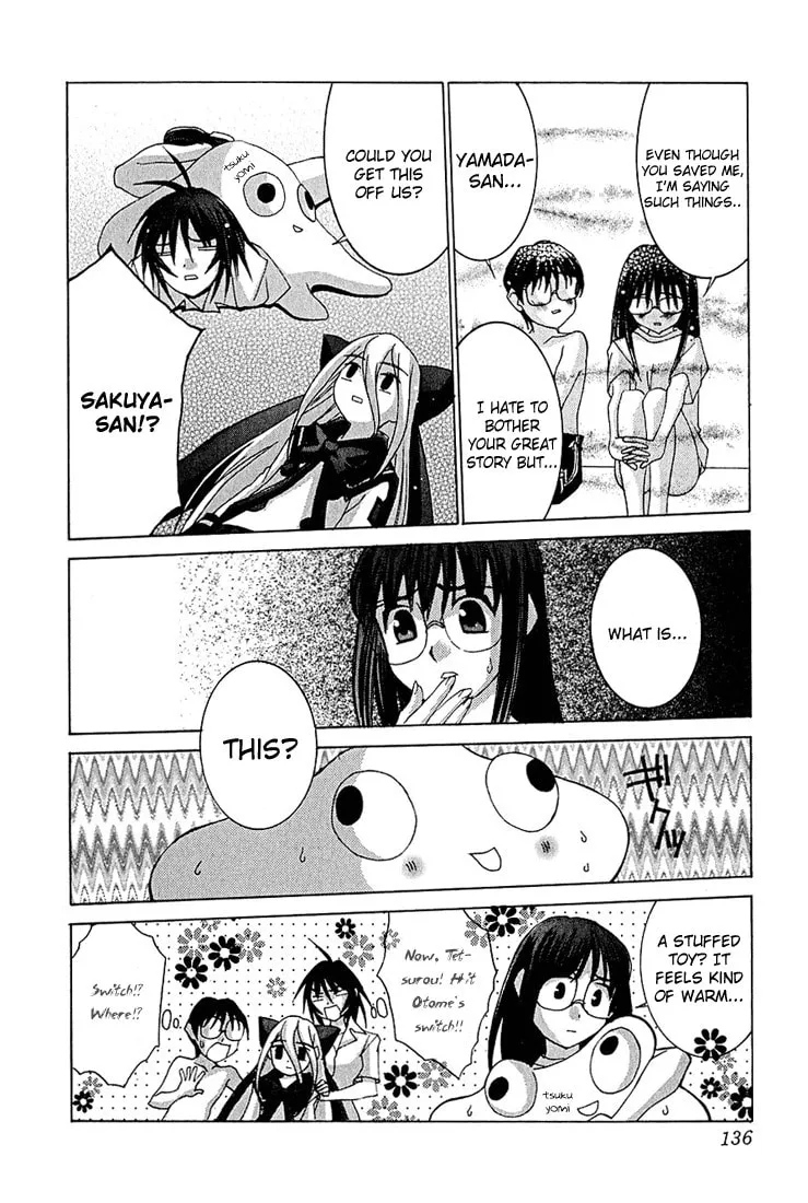 Read Koi Koi 7 chapter 11 image 10 on Lezhin