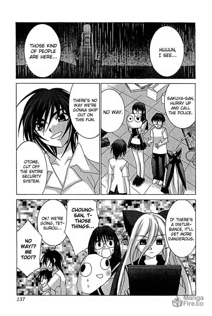 Read Koi Koi 7 chapter 11 image 11 on Lezhin
