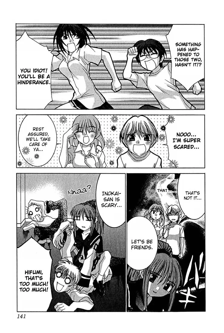 Read Koi Koi 7 chapter 11 image 15 on Lezhin