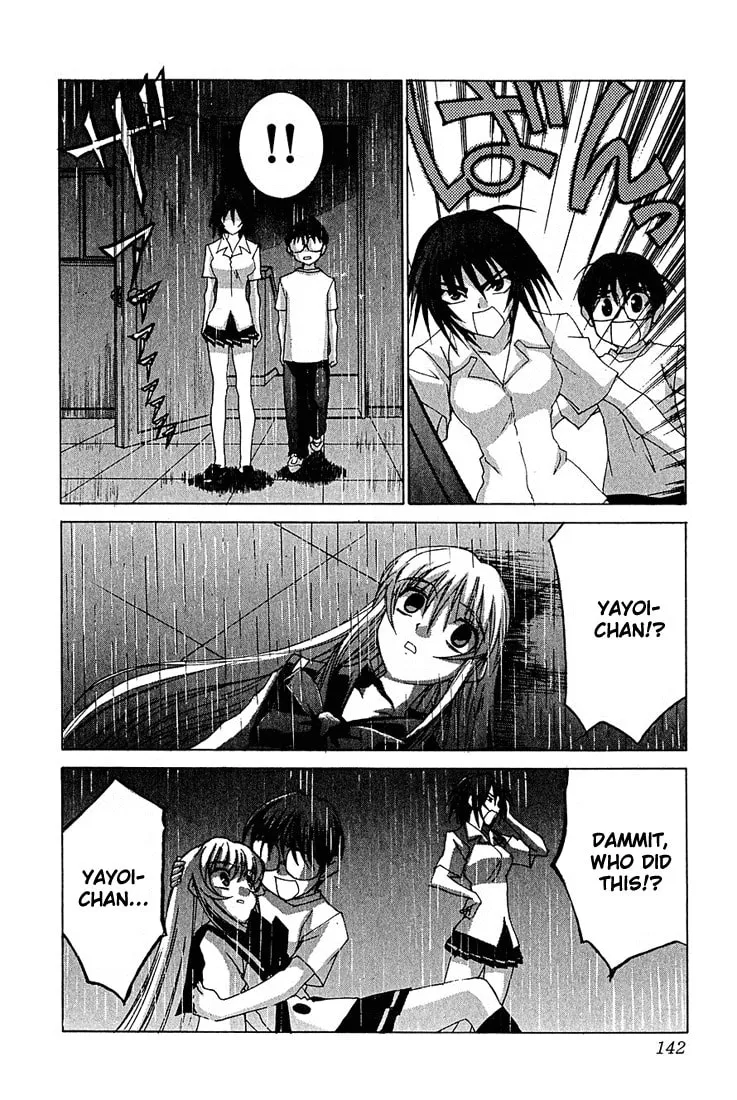 Read Koi Koi 7 chapter 11 image 16 on Lezhin