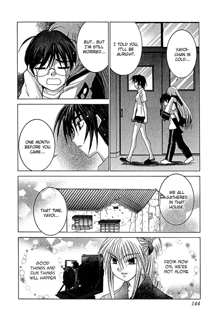 Read Koi Koi 7 chapter 11 image 18 on Lezhin